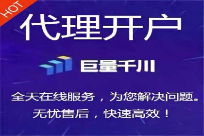 案例解析：网络推广竞价技巧